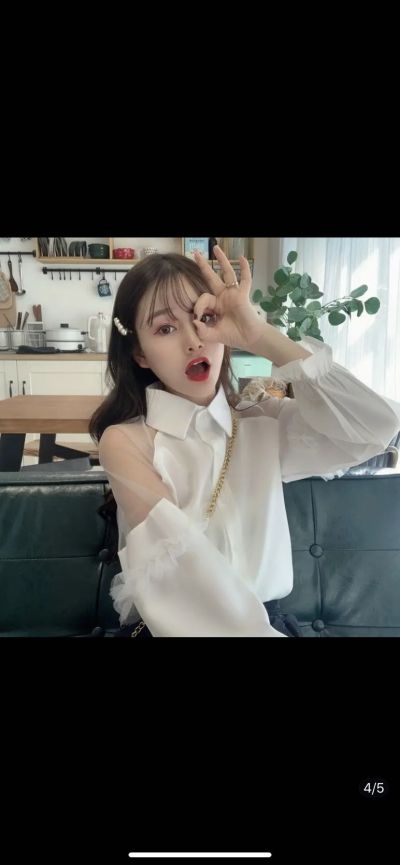 无