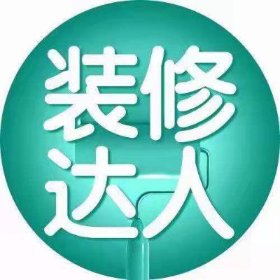五金卫浴安装装修维护安装