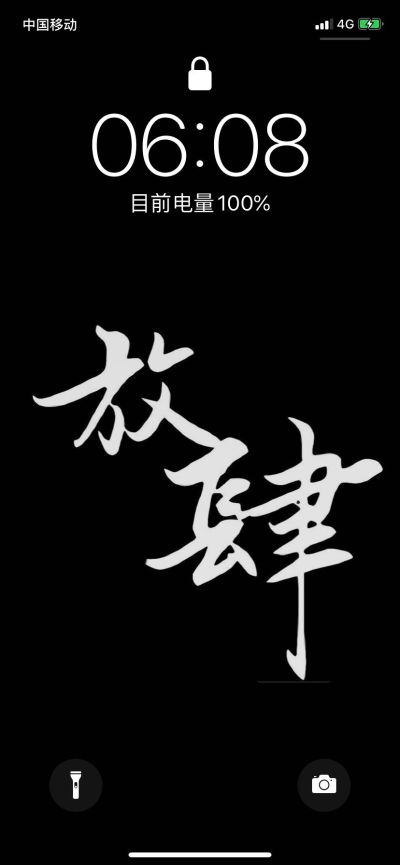 汽车服务