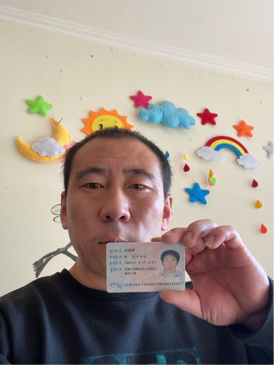 家具安装拆装