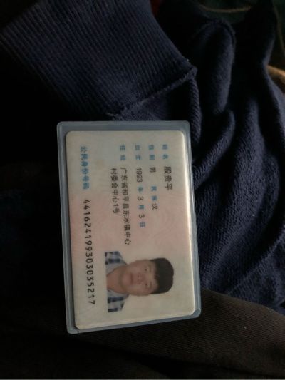 有有