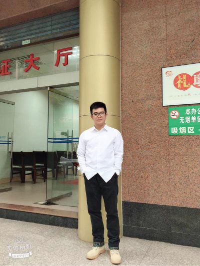 市政工程