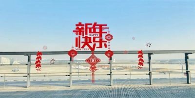电工家电维修