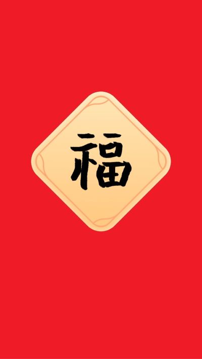 家具卫浴