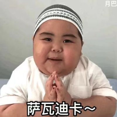 家具空调安装