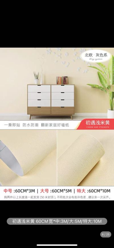 马桶灯具卫浴