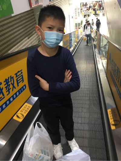 家装维修