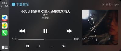 无