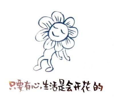兼职