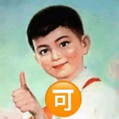 计算机