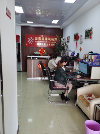 欢迎大家下单！