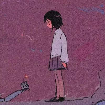 无