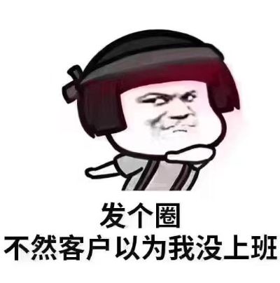 家具
