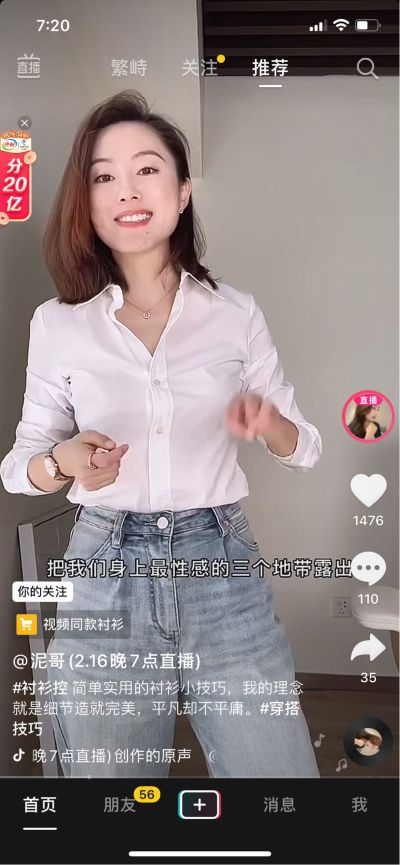 无