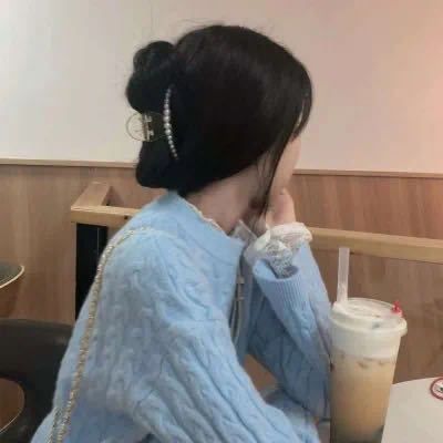行政