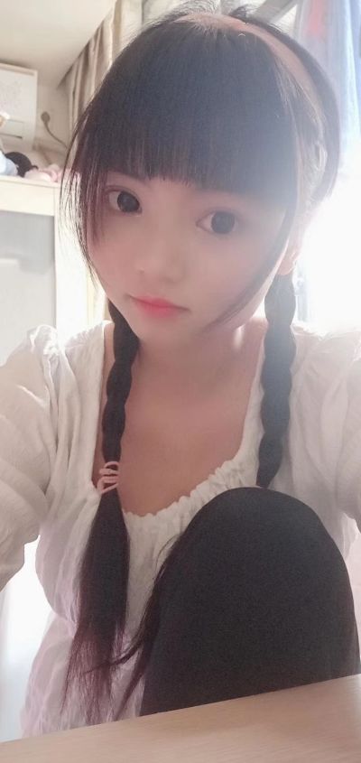 服务
