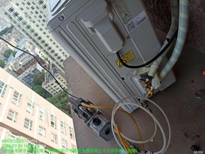 我们团队是本市大型家电企业的员工，在职工作己十五年，对空调的各种品牌的性能了如指掌，多年的安装经验和旧机的移机拆机和维修都很专业，收费合理全是以厂家收费标准为依据，然后再打拆让利客户，绝对让你心满意足，欢迎大家咨询。