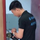 室内金属条安装