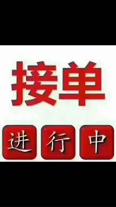 专业防水补漏专业防水补漏