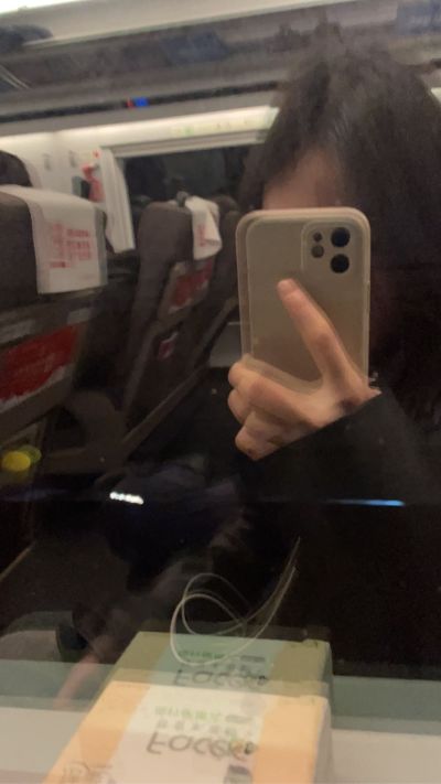 无