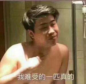 广告