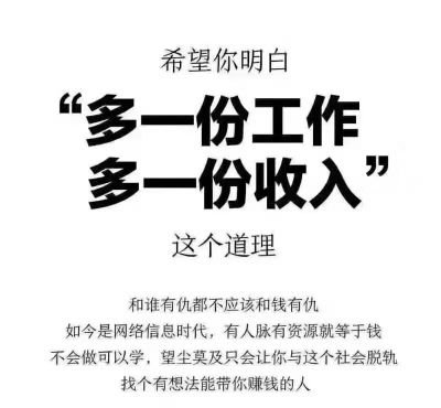 智能锁