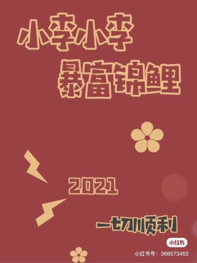 家具家政服务
