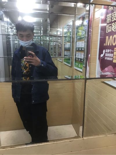 卫浴