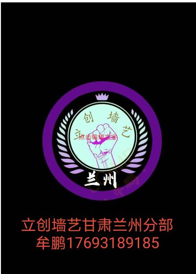 贴壁纸墙布壁纸墙布施工