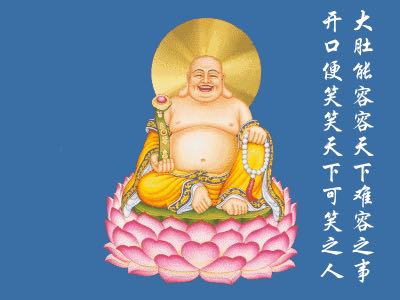 安装