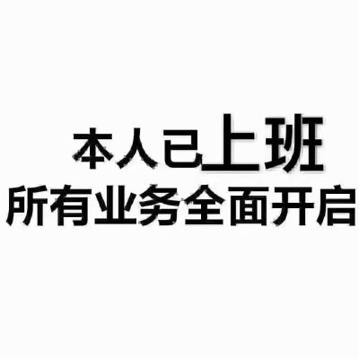 水电工程房产