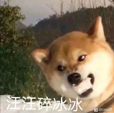 无