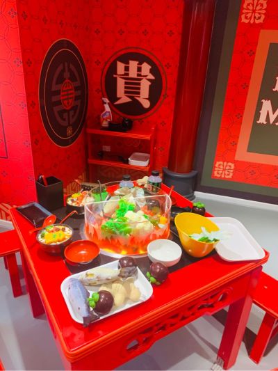 无