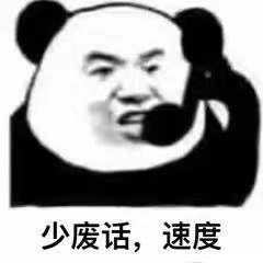 搬运跑腿小工