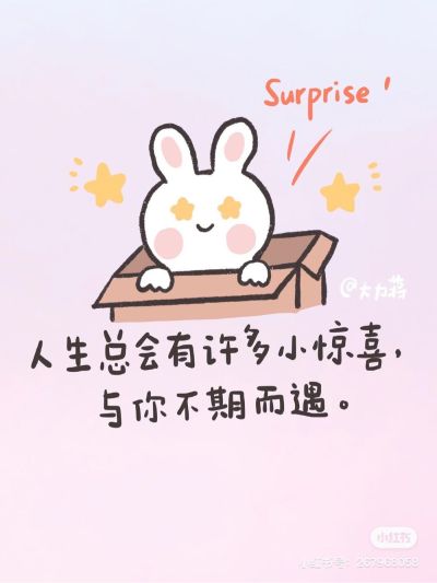 销售