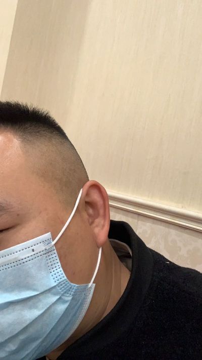 无