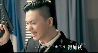 无