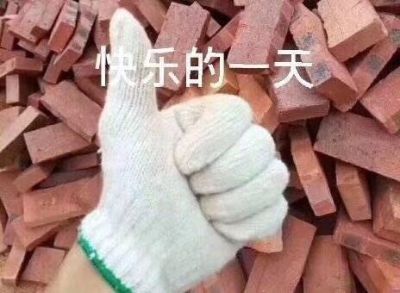 装修专业木工装修施工