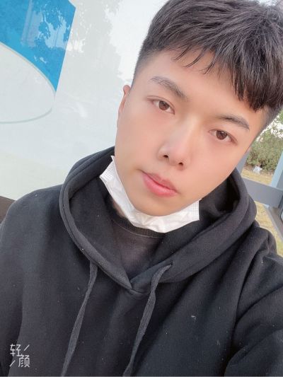 无