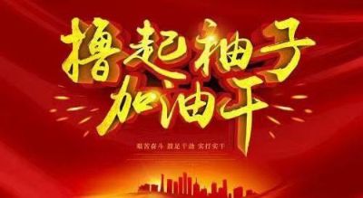 家政服务无