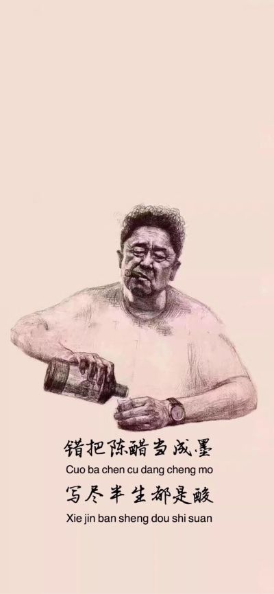 家庭安装维修