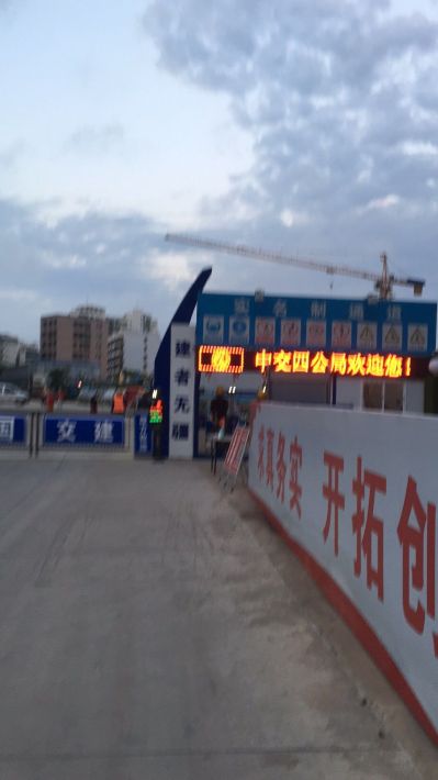 小工