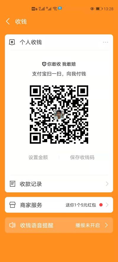 家电安装维修