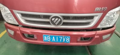 货运货运出租无无