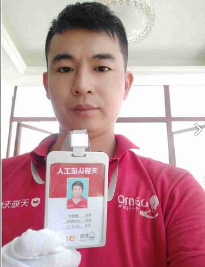 灯具卫浴衣架灯具安装晾衣架安装卫浴安装