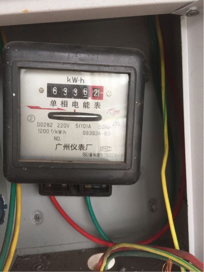 水电工程