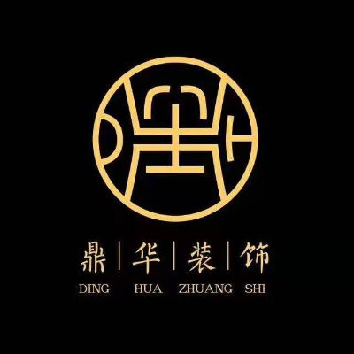 家庭装修设计室内装修设计