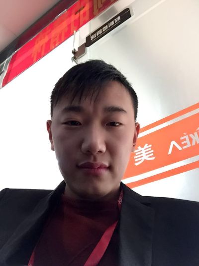装修