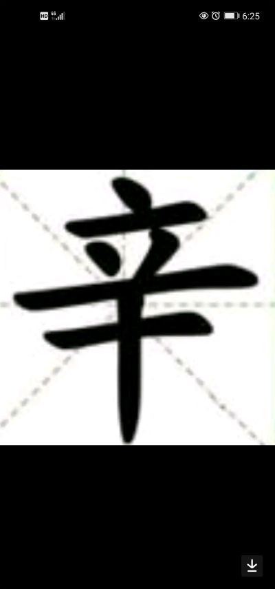 水电维修安装长短途代驾水电安装维修