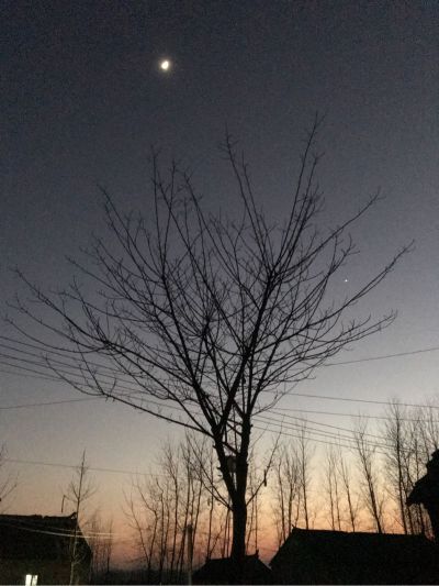 无
